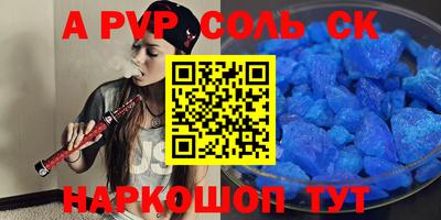 дмт Кулебаки
