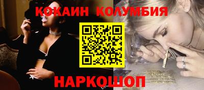 дмт Кулебаки
