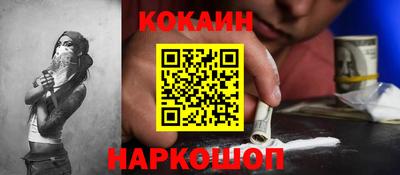 амфетамин Кумертау