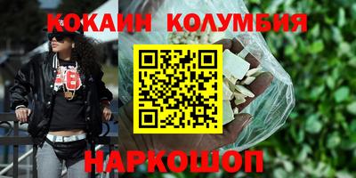 дмт Кулебаки