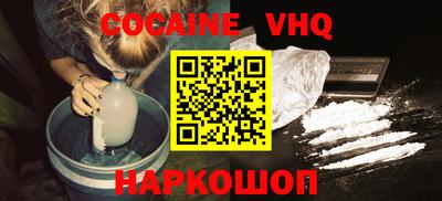 амфетамин Кумертау