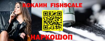 амфетамин Кумертау