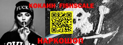 амфетамин Кумертау