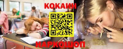 дмт Кулебаки