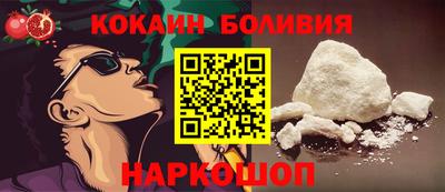 амфетамин Кумертау