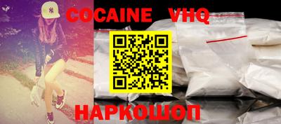 прущие крисы Кунгур