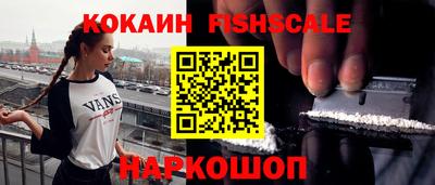 амфетамин Кумертау