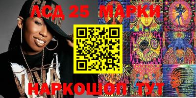 прущие крисы Кунгур