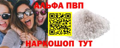 дмт Кулебаки