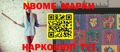 прущие крисы Кунгур