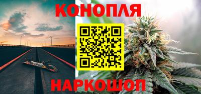 прущие крисы Кунгур