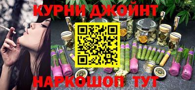 амфетамин Кумертау