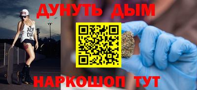 амфетамин Кумертау