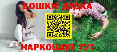 прущие крисы Кунгур