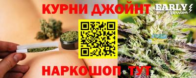 амфетамин Кумертау