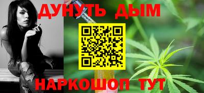 дмт Кулебаки