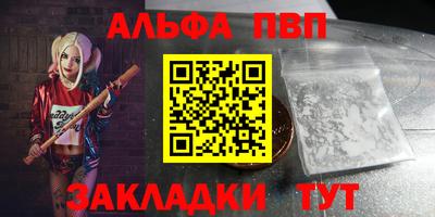 дмт Кулебаки