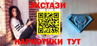амфетамин Кумертау