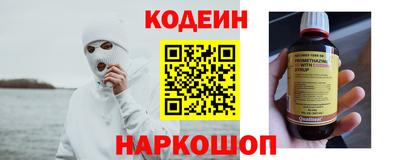 амфетамин Кумертау