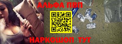 прущие крисы Кунгур