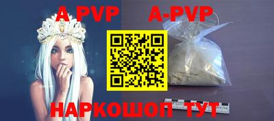 амфетамин Кумертау