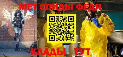 дмт Кулебаки
