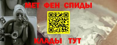 прущие крисы Кунгур