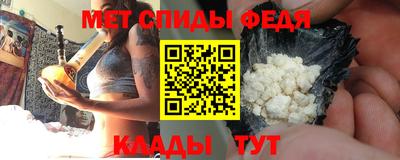 дмт Кулебаки