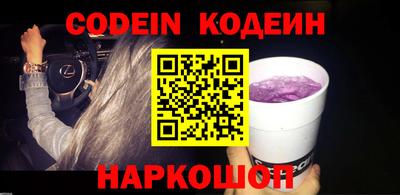 амфетамин Кумертау