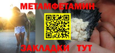 дмт Кулебаки