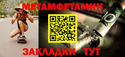 дмт Кулебаки