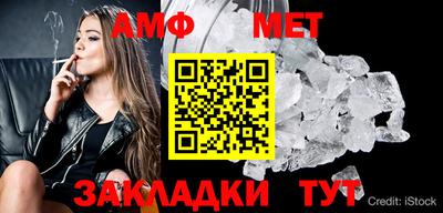 дмт Кулебаки