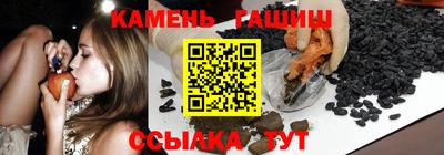 прущие крисы Кунгур