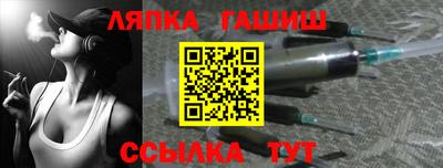 дмт Кулебаки