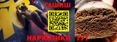дмт Кулебаки