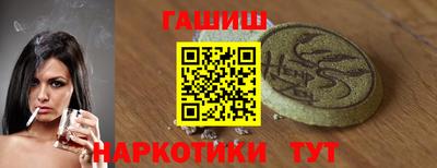 прущие крисы Кунгур