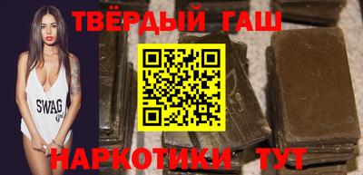 дмт Кулебаки