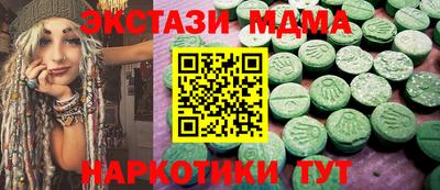 дмт Кулебаки