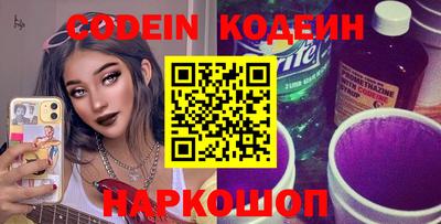 амфетамин Кумертау