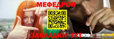 дмт Кулебаки